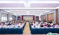 2025苏州昆山长三角智慧物流装备与技术展览会展位费与展位申请