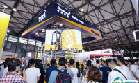 深圳国际内部物流解决方案及流程管理展览会2025展商名录会刊