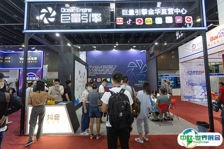 义乌国际物流产业展览会2024展商名单