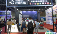 义乌国际物流产业展览会2024展商名单
