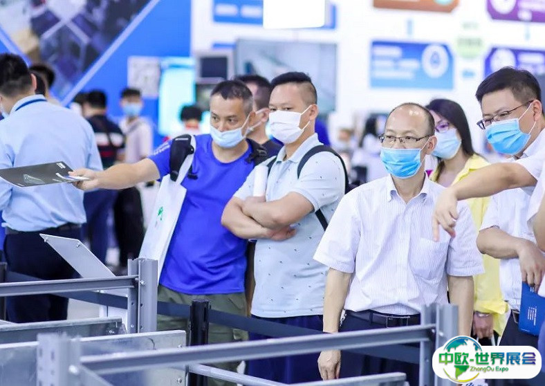 2025广州国际物流装备与技术展览会观众登记及登记方式