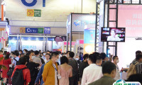 义乌国际物流产业展览会2025最新参展商名录