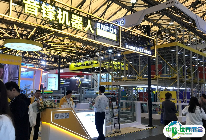 2025苏州昆山长三角智慧物流装备与技术展览会门票价格