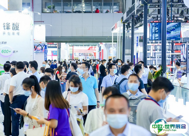2025广州国际物流装备与技术展览会展会会刊