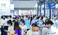 2025广州国际物流装备与技术展览会展会会刊