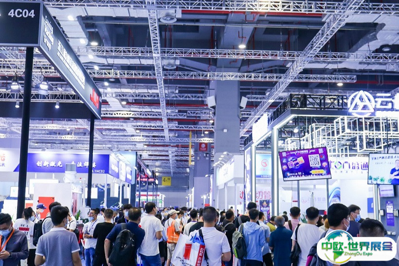 上海国际AGV小车与智能仓储展览会2025展会会刊