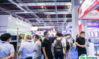 2025上海国际AGV小车与智能仓储展览会展位费与展位预订