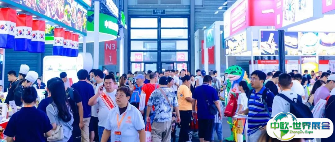 2025歌华食材展“黄金展位”争夺进入白热化，8月市场增量等你来抢滩！