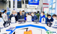 广东广州国际海事展览会2024展商名单