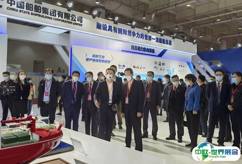 大连国际海事展览会2024展位图与展位价格