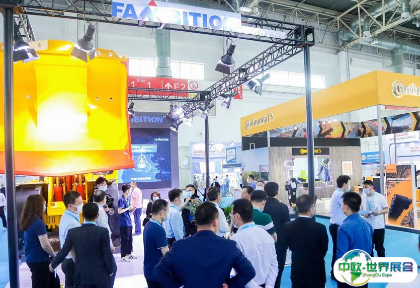 中国（沈阳）国际散料输送与装卸技术装备展2025展商名录