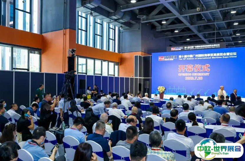 2024广东广州国际海事展览会展品范围有哪些？