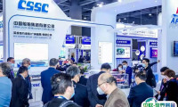 2026广东广州国际海事展览会展商名单
