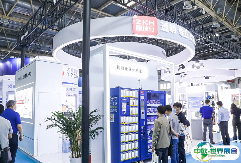 2025中国（沈阳）国际散料输送与装卸技术装备展最新展商名录