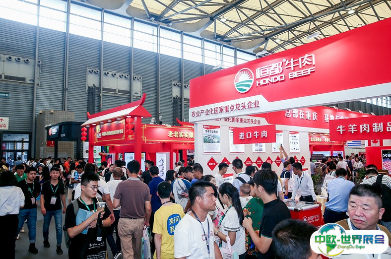上海国际冷冻食品展-上海餐饮食材展2025门票多少钱？门票购买途径