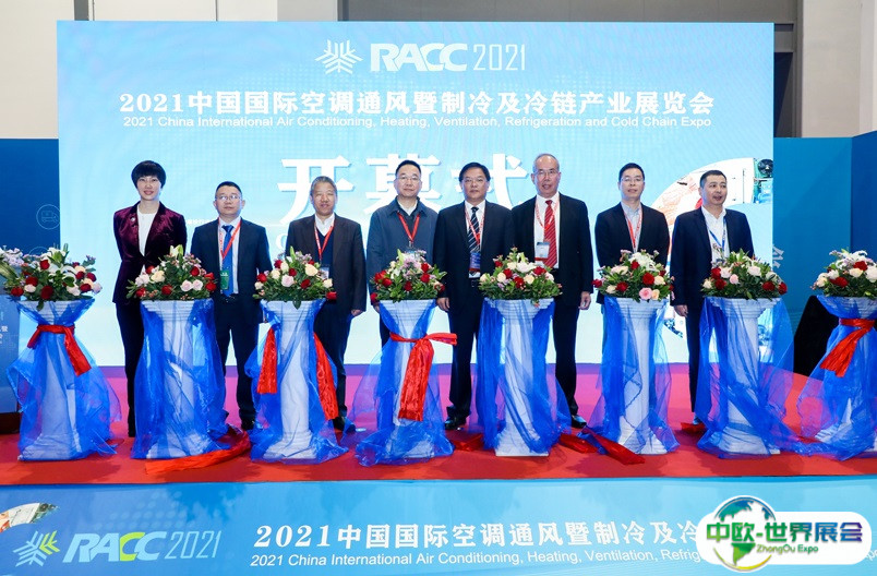 杭州国际空调通风暨制冷及冷链产业展览会2025最新展商名录