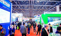 中国杭州制冷及冷链产业展于2022年11月2-4日举办，展位如何申请？门票怎样申请