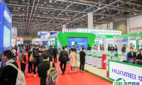 2025年杭州国际空调通风暨制冷及冷链产业展览会举办时间与地点