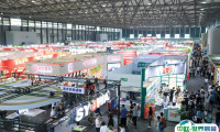 2025上海国际冷冻食品展-上海餐饮食材展最新展商名录