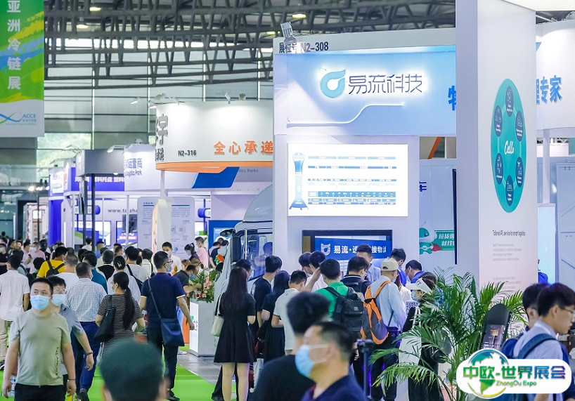 上海亚洲生鲜供应链展览会2026展商名录