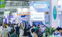 上海亚洲生鲜供应链展览会2026展商名录