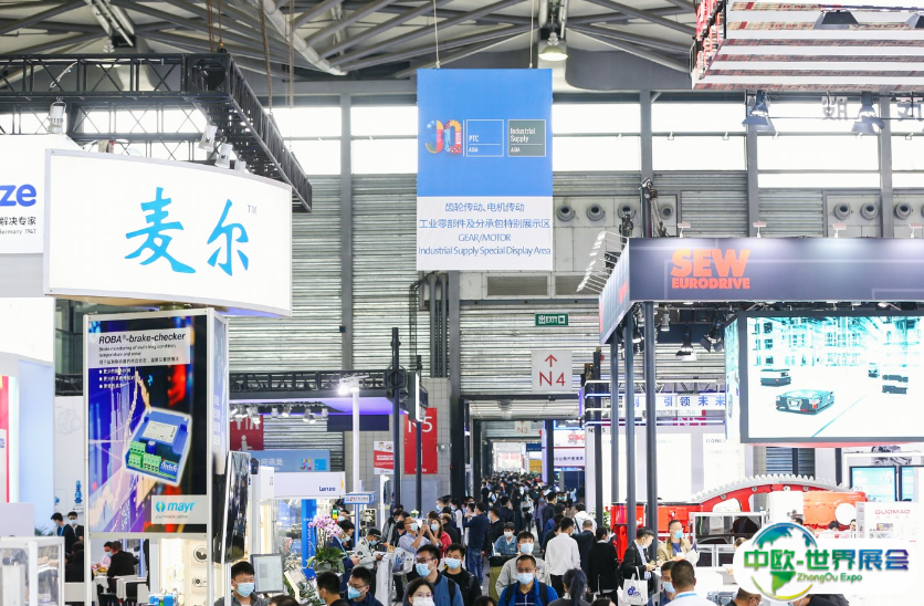 2025上海全亚冷链技术与配送展览会展位图与展位预订