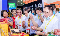 2025广州国际冷链设备暨生鲜配送展览会参展商名录