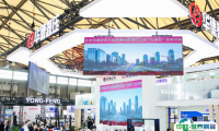 2025上海全亚冷链技术与配送展览会展位图与展位申请