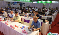 广州国际冷链设备暨生鲜配送展览会2025时间及地点