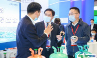 杭州国际空调通风暨制冷及冷链产业展览会2025门票在哪买 购票入口