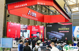 2025上海全亚冷链技术与配送展览会展品范围
