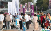 2025广州国际游艇展览会时间表及地址