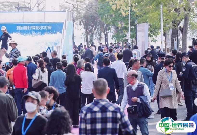 2025广州国际游艇展览会会刊展商名录