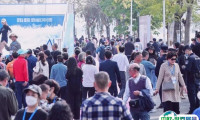 2025广州国际游艇展览会会刊展商名录