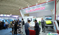 中国北京国际机场技术、设备、设计和服务展览会2026会刊如何获取？