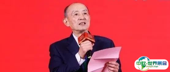 聚势启航 共谱华章 | 2024中国国际社会公共安全产品博览会中国安防之夜活动在京成功举办
