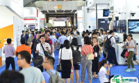 2025广州国际智能安全科技展-广州安博会会刊如何获取？