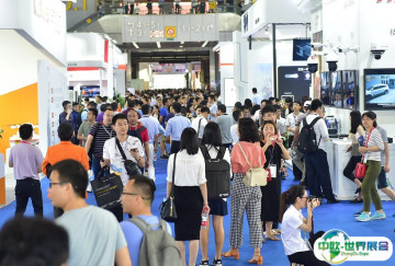 2025广州国际智能安全科技展-广州安博会会刊如何获取？