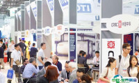 上海国际航空货运展览会2026展品范围