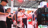 上海国际航空货运展览会2026门票购买方式