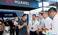 2025中国成都国际社会公共安全产品与技术博览会举办时间及地点