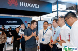 2025中国成都国际社会公共安全产品与技术博览会举办时间及地点