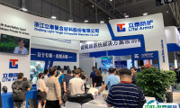 2025新疆安防展-新疆安博会-亚欧安博会观众登记及登记方式