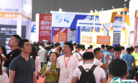 2025中国成都国际社会公共安全产品与技术博览会展商名录会刊