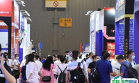 中国成都国际社会公共安全产品与技术博览会2025展位费与展位申请