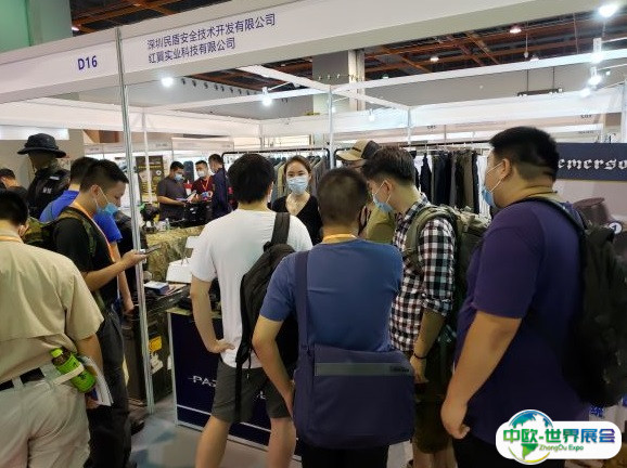 广州国际国土安全与安防展览会2025最新展商名录