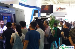 山西太原国际安防及智慧城市展-山西安博会2025展位费与展位申请
