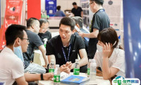 中国成都国际社会公共安全产品与技术博览会2025参展商名录