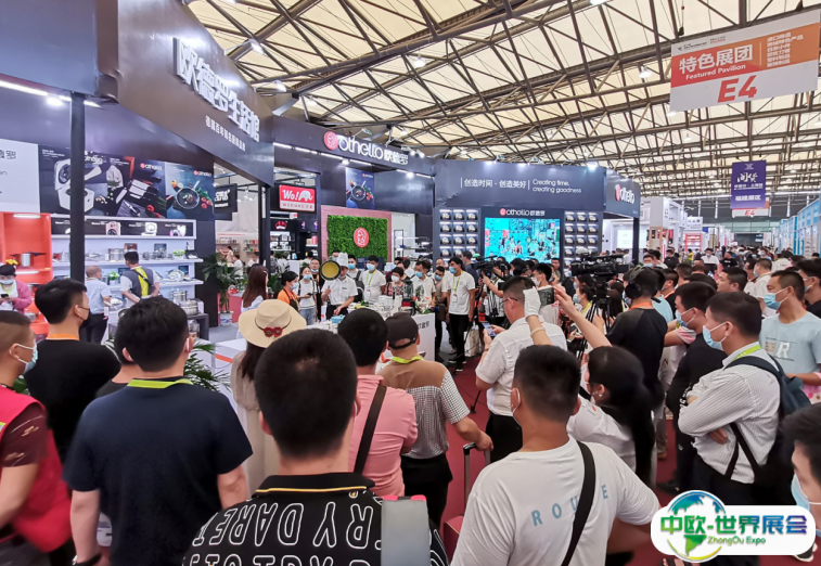 上海国际锁具安防门业产品展-锁博会2025门票如何购买