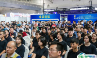 2024第十届中亚数字安防博览会（新疆安防展）8月26-28日举办，展位预定、门票如何获取